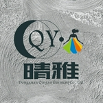 Dongguan Qingya Garment Co., Ltd