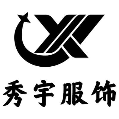 Dongguan Xiuyu Fashion Garment Co., Ltd
